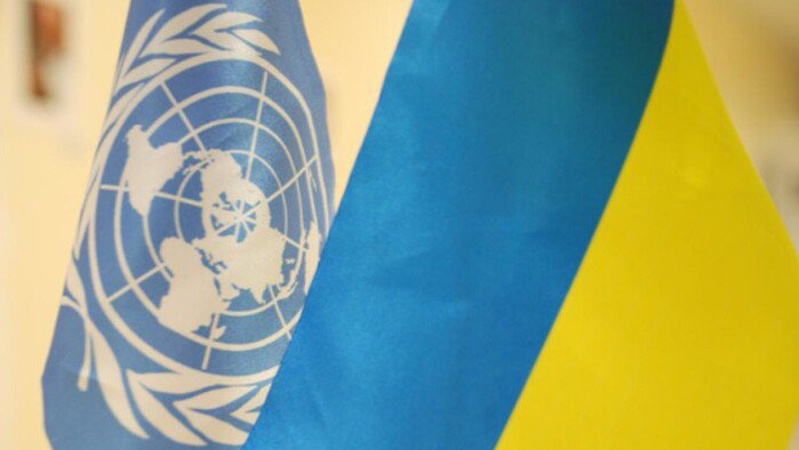 Росія скликає Раду безпеки ООН на 8 лютого