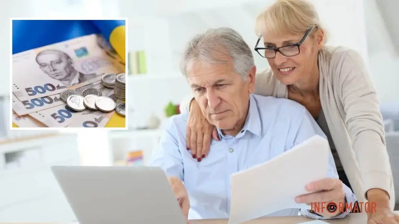 В Україні запровадять бальну систему для пенсіонерів: що треба знати