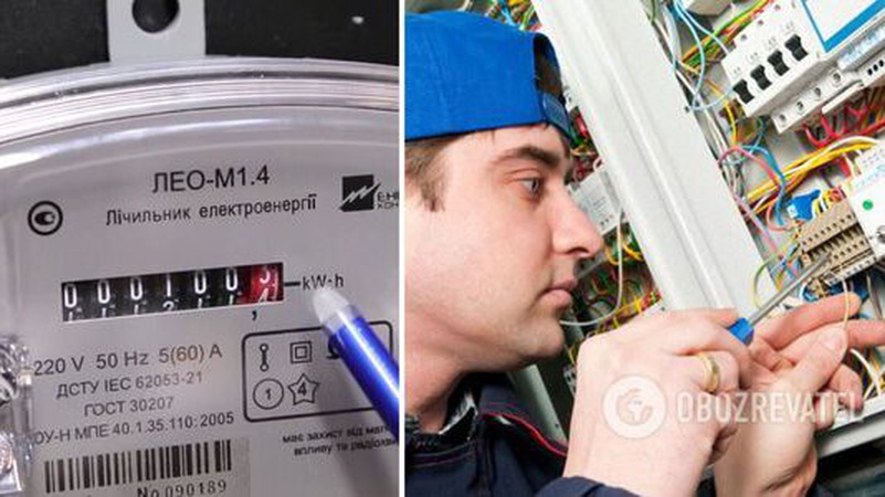 Повірку лічильників електроенергії повернули: хто і коли має замовляти та платити