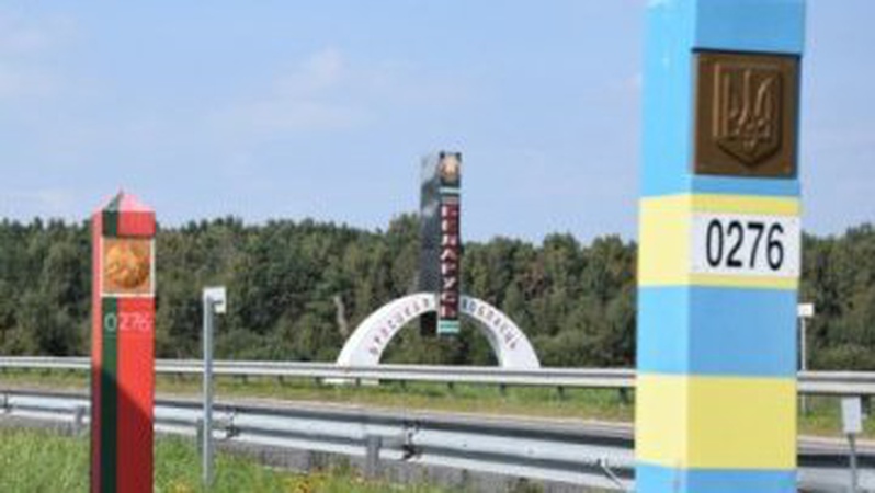 Прикордонники посилили оборону на випадок вторгнення з білорусі та невизнаного Придністров’я, – Демченко