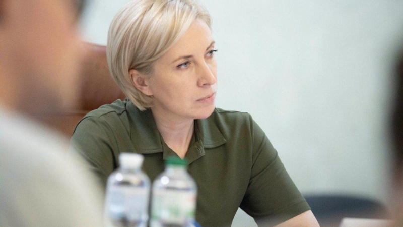 Віцепрем’єрка Ірина Верещук перевірить, в яких умовах живуть переселенці на Волині