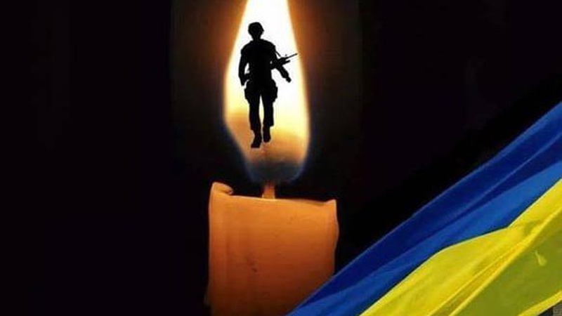 На Донеччині під час ворожого обстрілу загинув боєць із Ківерців