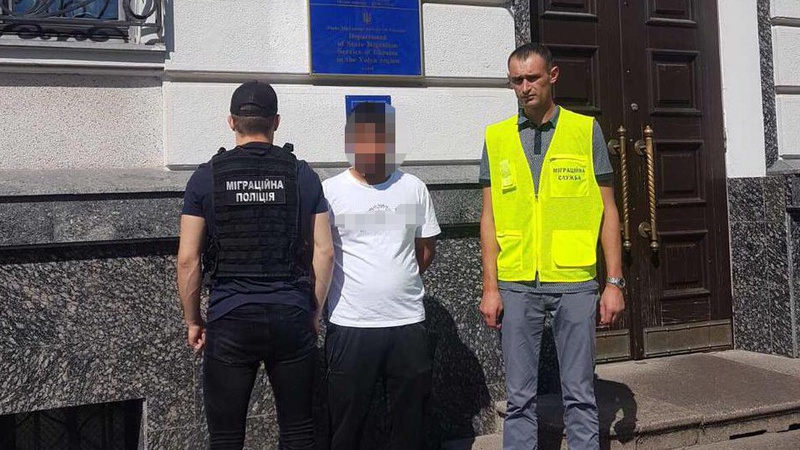 У Луцьку викрили іноземця-правопорушника