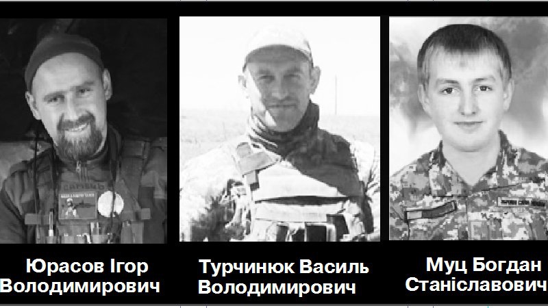 Таких людей не забувають: камінь-каширці просять надати звання «Герой України» трьом землякам