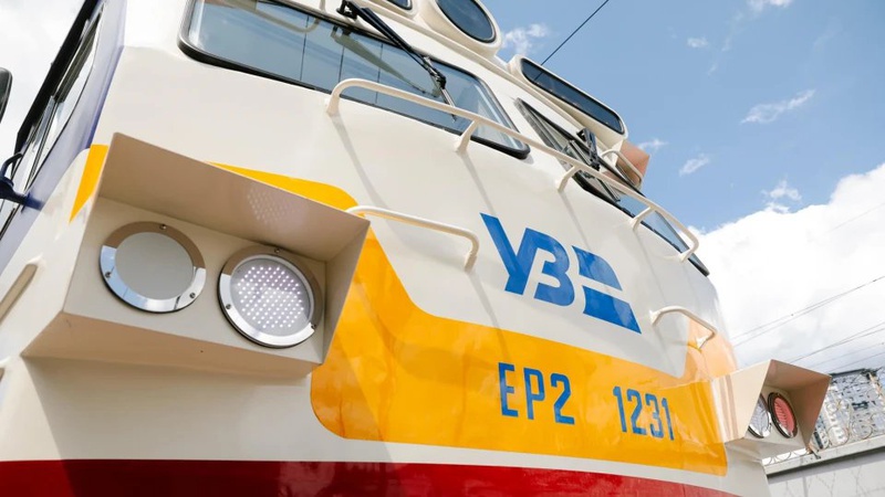 З Луцька до Відня курсуватиме новий потяг