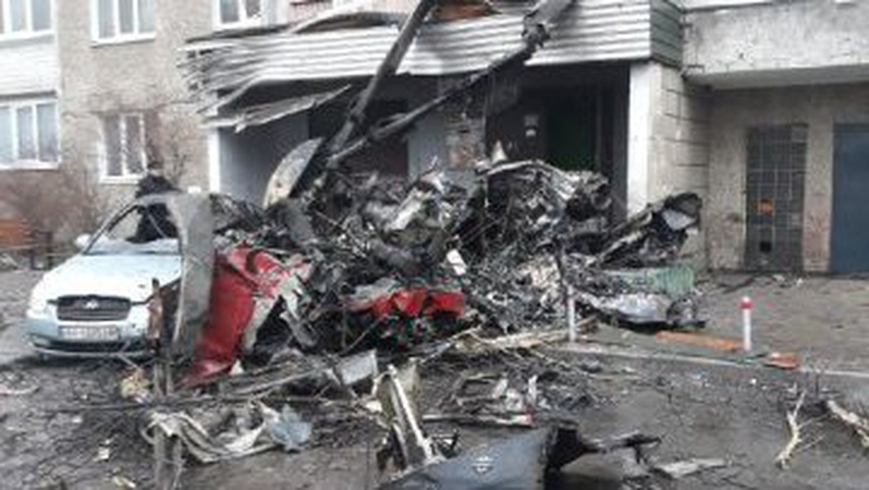 У ДСНС прокоментували аварію у Броварах на Київщині, у якій загинуло керівництво МВС