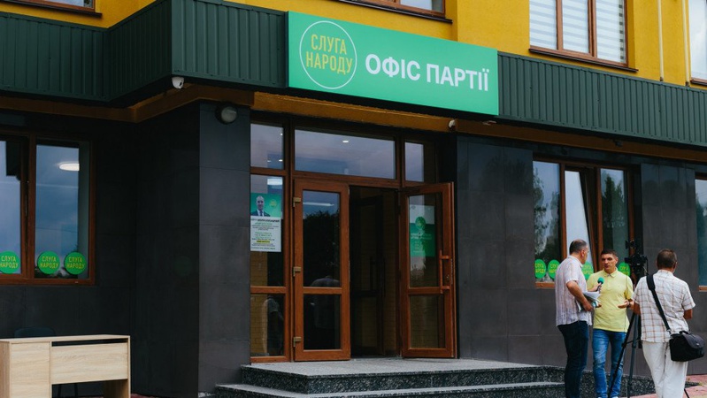 Найбільшим спонсором «Слуги народу» на Волині торік став голова 14-ти луцьких ОСББ