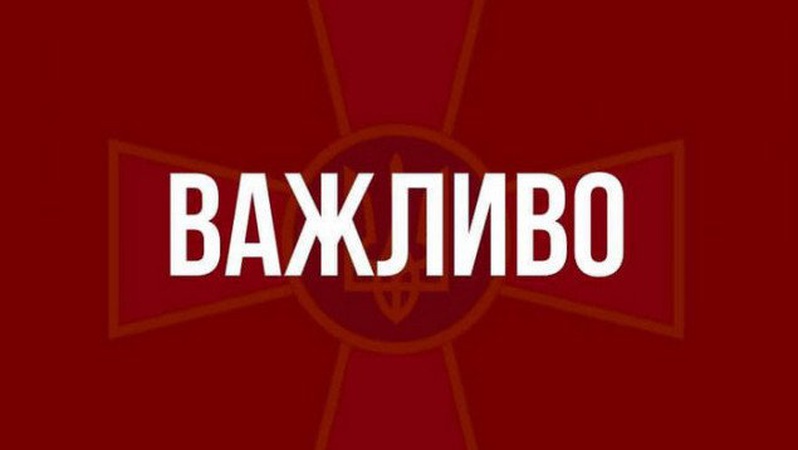 Вийшов від репетитора і зник: у Луцьку розшукують 14-річного хлопця. ФОТО