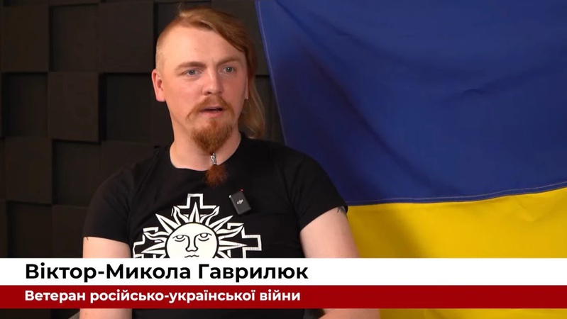 «Ухилянство - це максимально нікчемно»: ветеран з Луцька про мобілізацію та ухилянтів