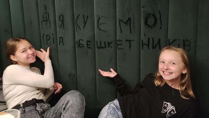 У Луцьку відкрили блогер-студію при бібліотеці. ФОТО