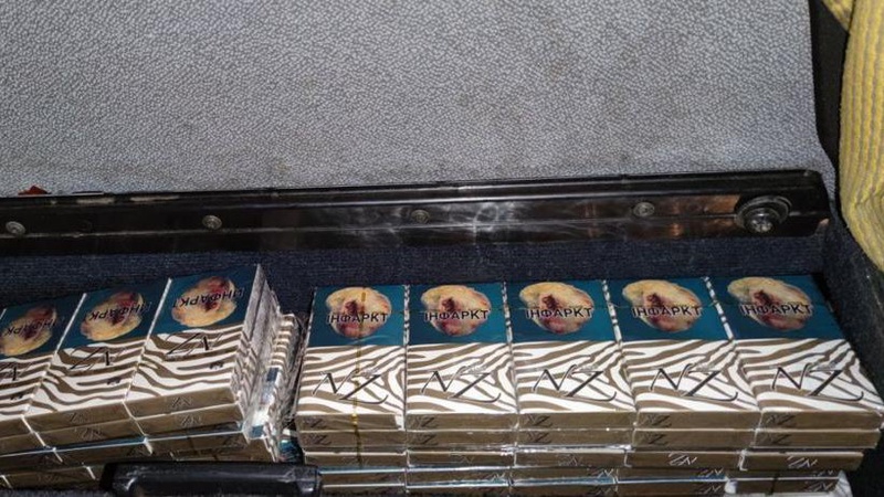 Сховав під подушки: на «Ягодині» затримали контрабандиста