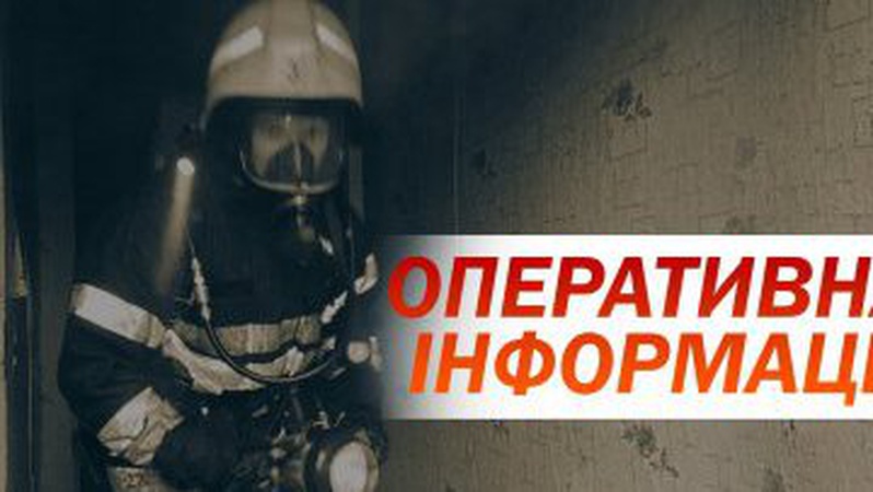 На Волині горіли житловий будинок та господарська будівля