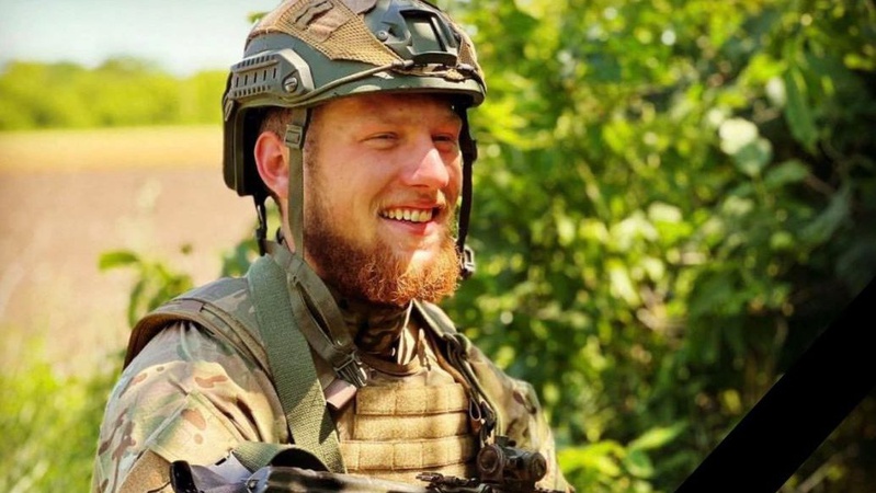 На війні загинув воїн 128-ї бригади Артур Трофімюк з Волині