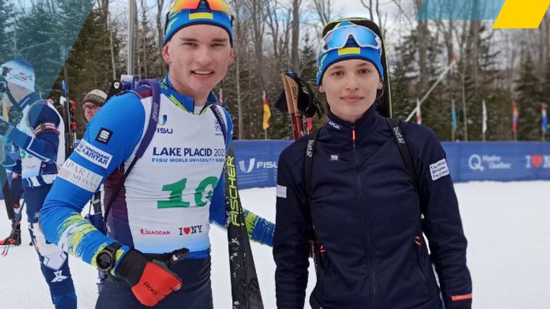 Україна здобула першу медаль на Всесвітній зимовій універсіаді