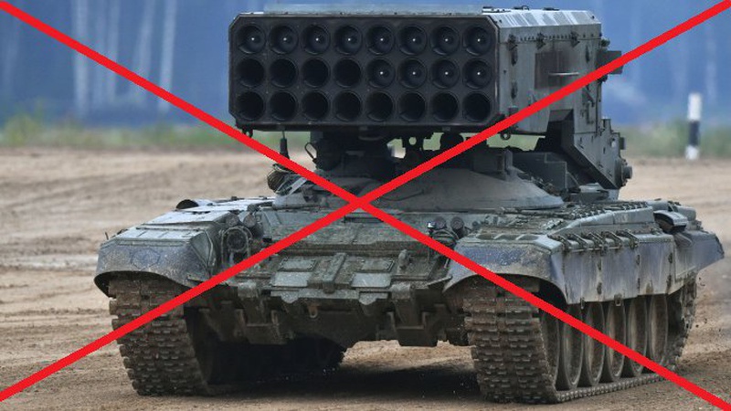 Українські льотчики за добу знищили 2 крилаті ракети і 12 бойових машин окупантів