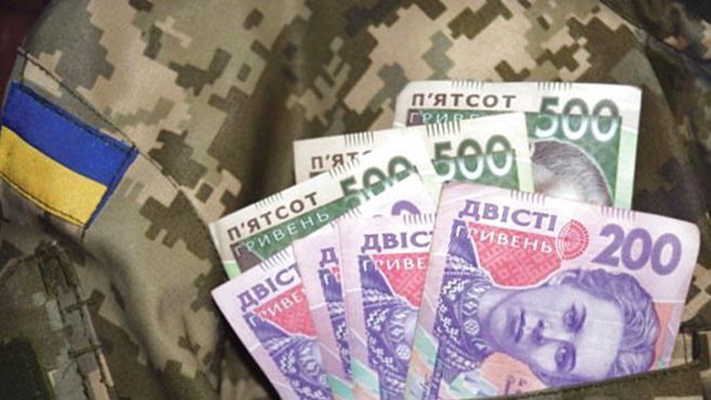 Сім’ям загиблих військовослужбовців Луцької громади виділили по 100 тисяч гривень