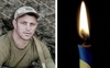 «Отримав мінно-вибухову травму несумісну з життям»: на Луганщині загинув Герой з Волині Андрій Кобач