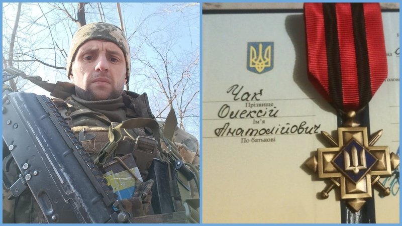 Військовий з Волині отримав «Золотий хрест» від Головнокомандувача ЗСУ