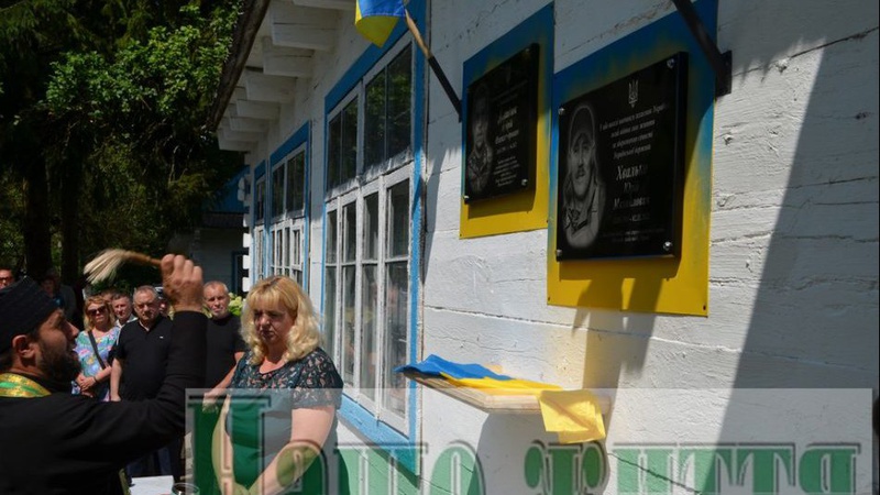 На Волині відкрили меморіальні дошки на честь Героїв Андрія Давидюка та Юрія Хвалька