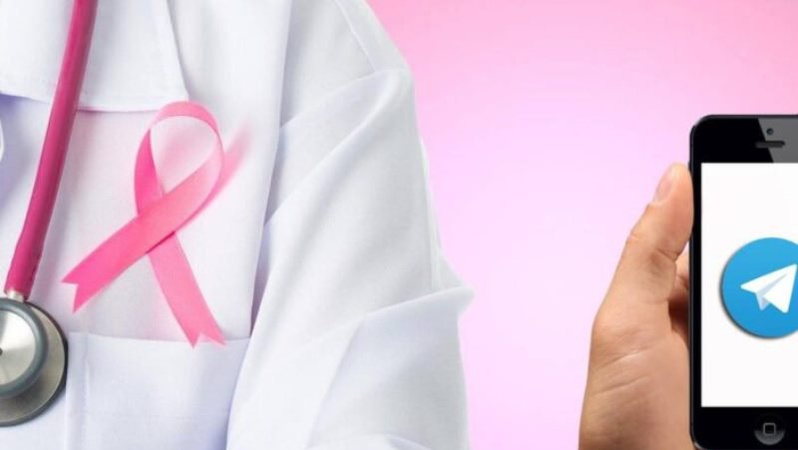 В Україні запустять «лікувальний» чат-бот для онкохворих громадян