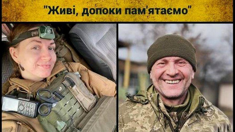 У селі на Волині освятили стели пам’яті землякам Сергію Гавруку та Аллі Пушкарчук