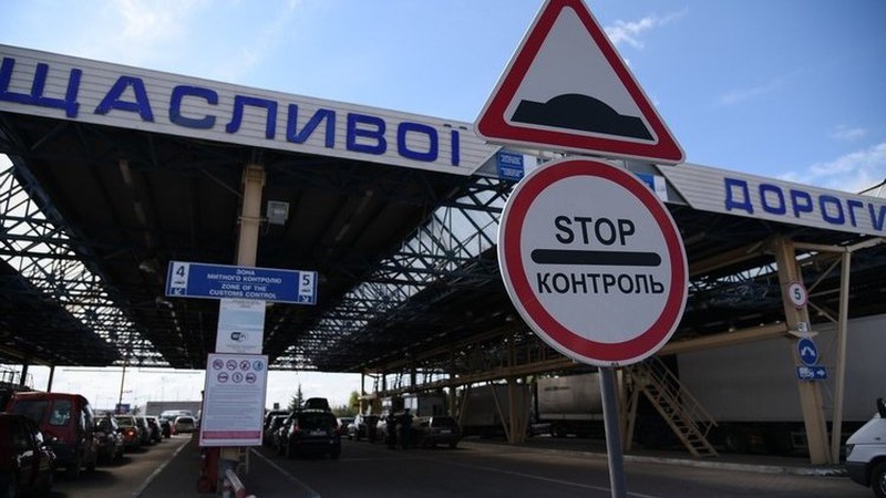 Польща дозволила в’їзд українцям без карантину, але за певних умов