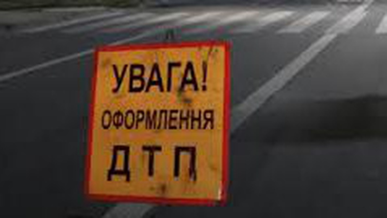 ДТП у Копачівці. Деталі