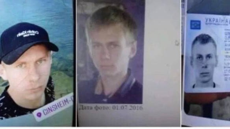 Встановили особу водія, який на смерть збив молоду дівчину на Волині