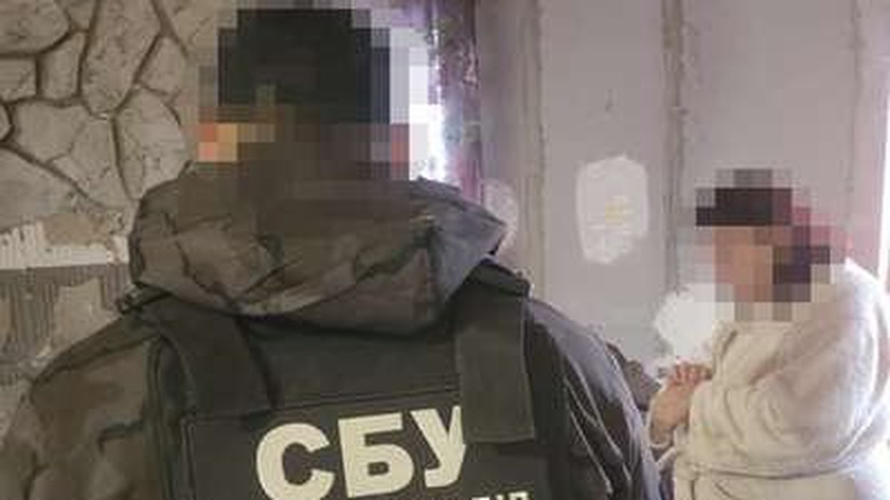 СБУ повідомила про підозру прихильниці рашизму, яка поширювала інтернет-фейки про ЗСУ