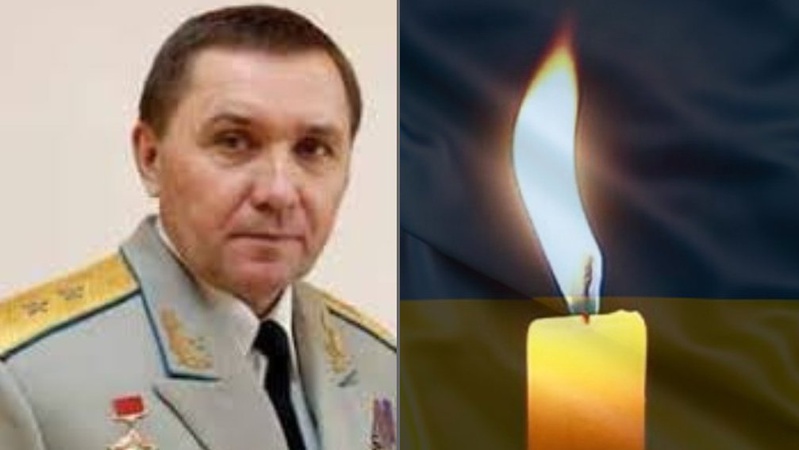 Любив небо і легко підкорював його: пішов у засвіти генерал-лейтенант Повітряних Сил ЗСУ з Волині