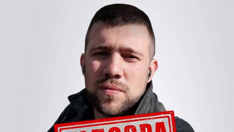 СБУ «розколола» російського агента, якого ФСБ закинула для диверсій на Заході України