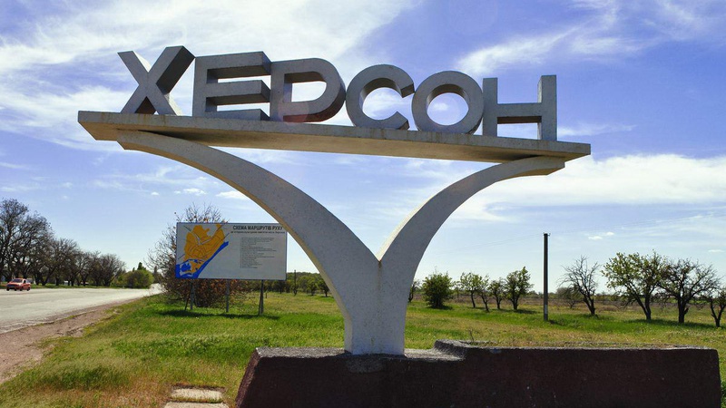 Військове командування окупантів втекло з Херсона – облрада