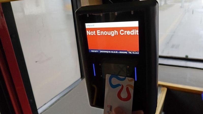 У Луцьку не працює CityCard: що сталося