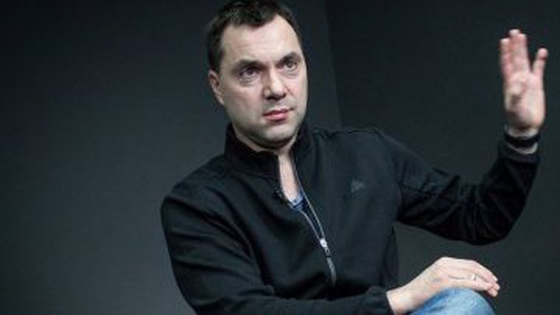 У Верховній Раді вимагають відставки Арестовича, – Гончаренко