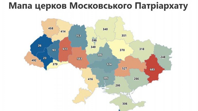 Волинь – у топі областей за кількістю церков УПЦ МП