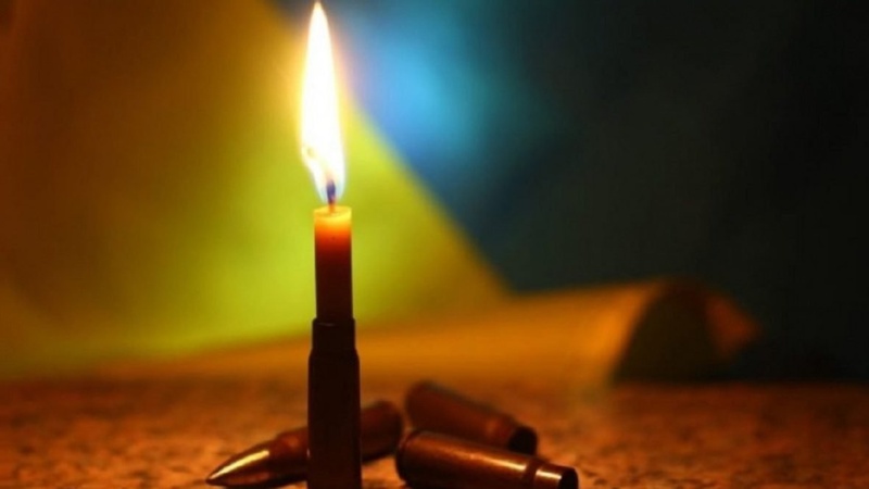 На війні з росією загинув патріот України з Локач