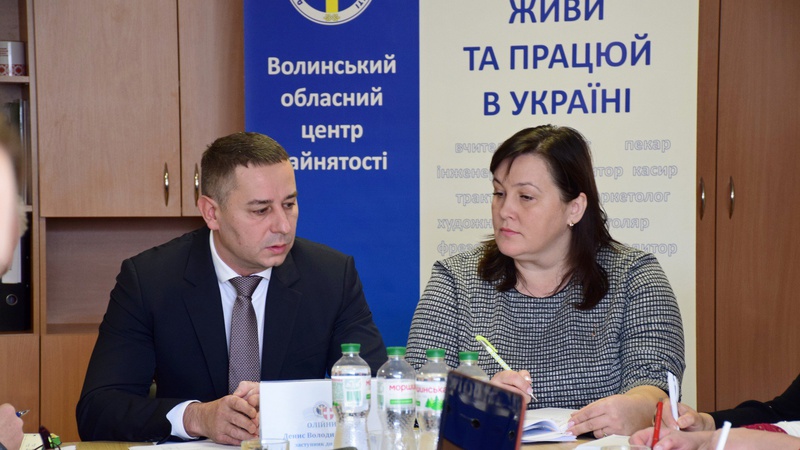 На Волині представили нового очільника обласного центру зайнятості