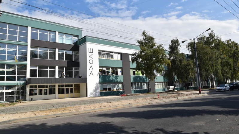 Показали, як виглядає гімназія №4 у Луцьку після ремонту фасаду