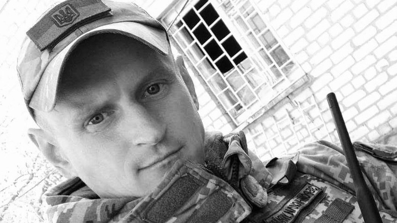 Нововолинськ втратив ще одного захисника