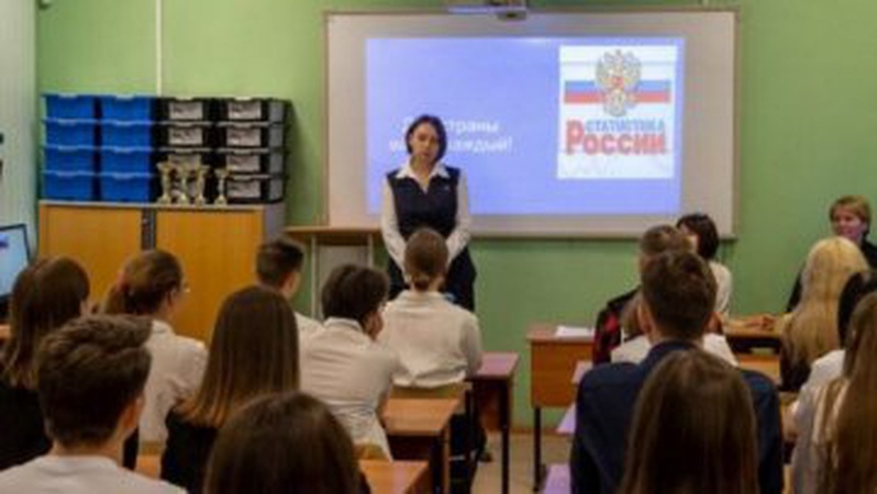 В Україні проти педагогів-колаборантів будуть вводити санкції