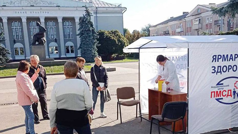 У місті на Волині сьогодні безплатно тестуватимуть охочих на гепатит