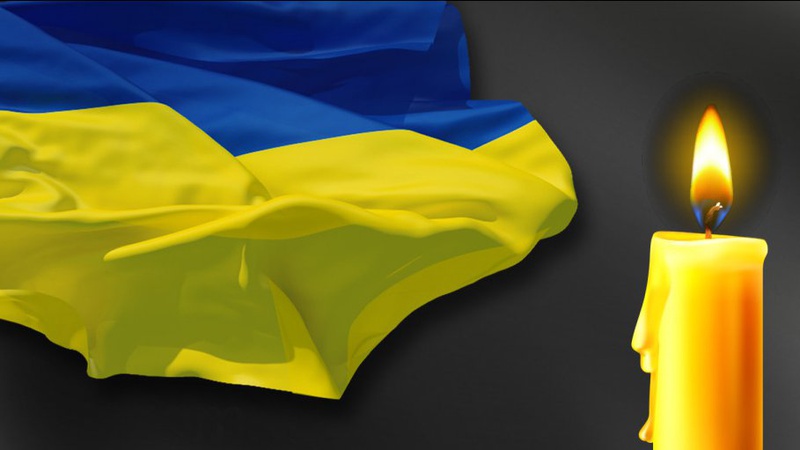 На Харківщині загинув воїн з Луцька Олександр Сідорський