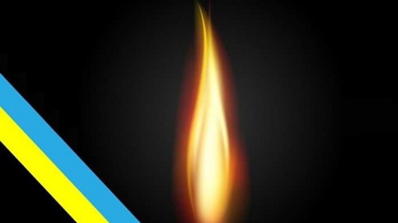 У Вишнівській громаді на Волині – триденна жалоба: загинув захисник України