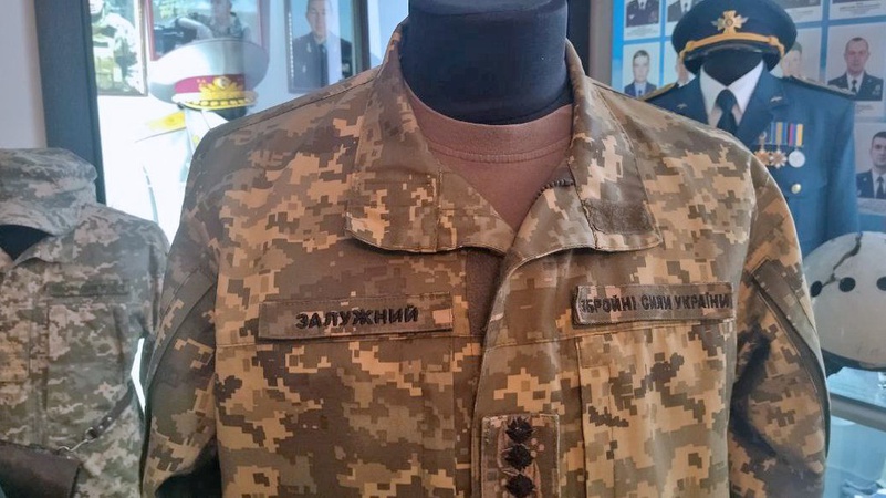 У волинському музеї з'явився новий експонат – польовий однострій генерала Залужного