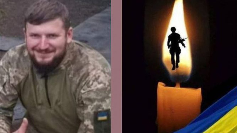 Від поранень, отриманих на війні, помер воїн з Волині Андрій Бондар