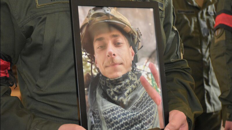 У Луцьку попрощалися з військовослужбовцем Максимом Устимчуком. ФОТО