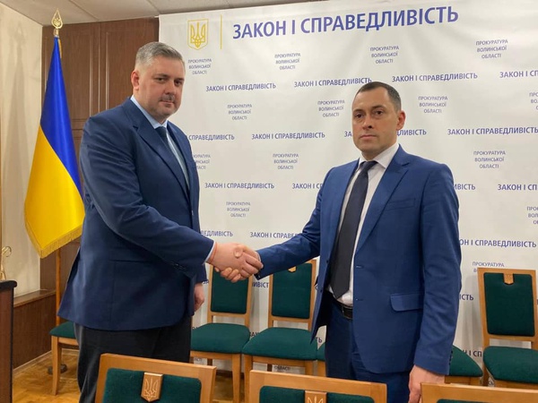 Представили керівника Луцької окружної прокуратури