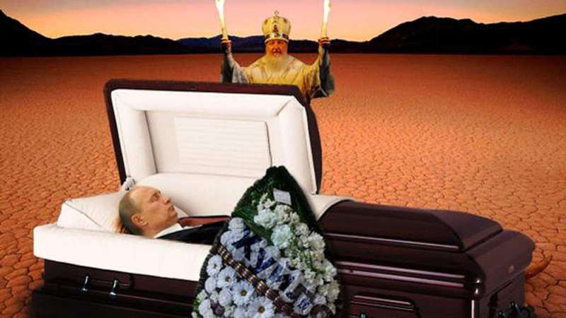 Астролог назвала дату смерті путіна