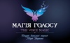 Українка відкрила вокальну студію «Магія голосу» в Торонто. ВІДЕО