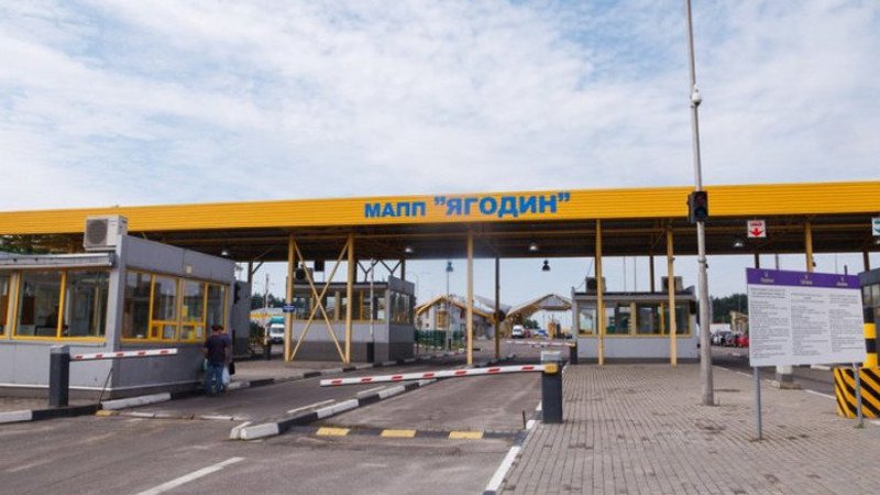 Укрзалізниця запустить через Ягодин інтермодальні поїзди